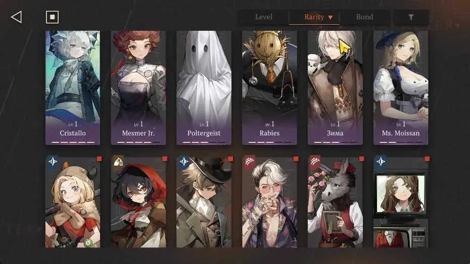 8 of 9