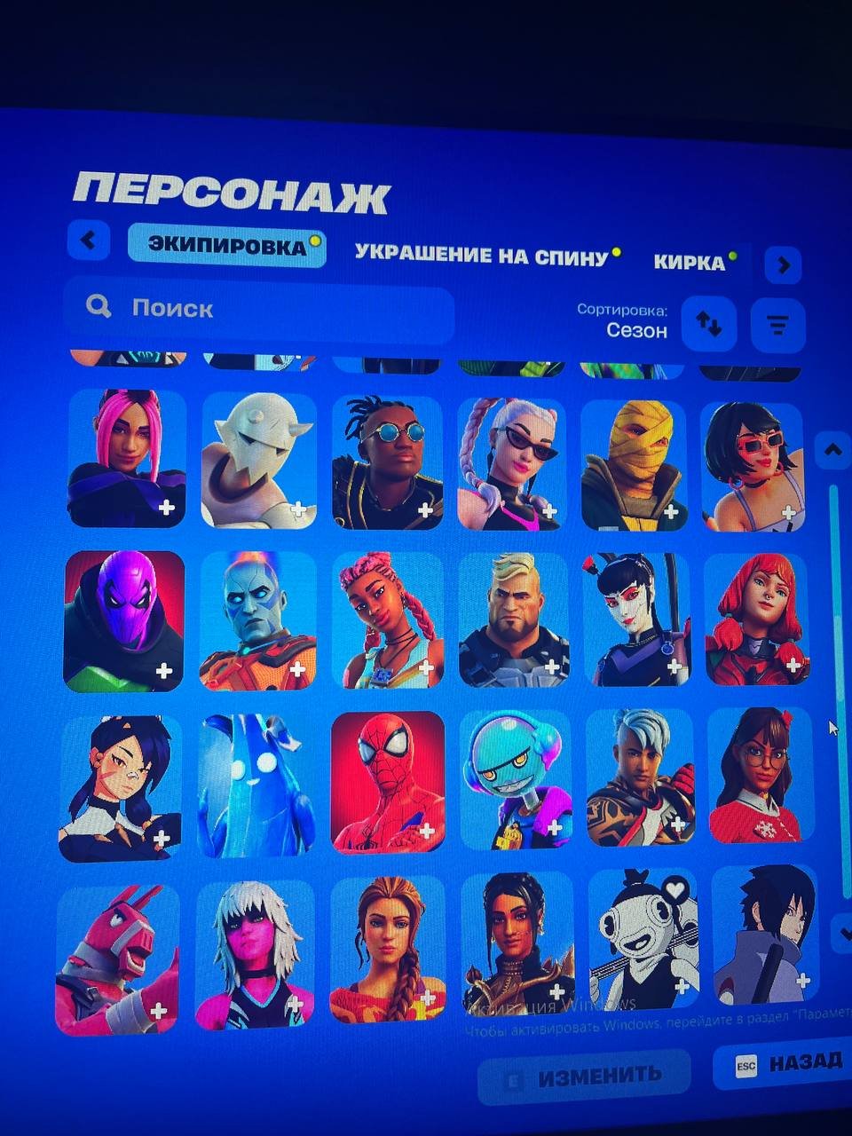 7 of 7