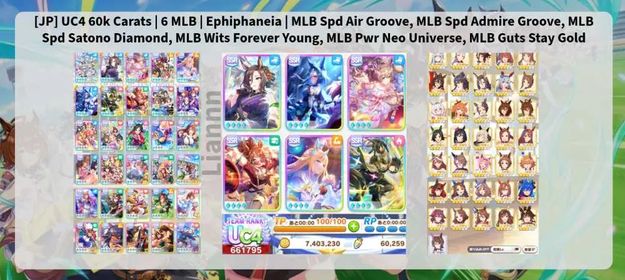 [JP] UC4 60k Carats | 6 MLB | Uma Ephiphaneia | MLB Spd Air Groove, MLB Spd Admire Groove, MLB Spd Satono Diamond, MLB Wits Forever Young, MLB Pwr Neo Universe, MLB Guts Stay Gold [Japan]