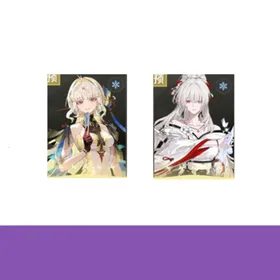 Asia|LV8|Sui sui+Scarlet Snow|fast delivery