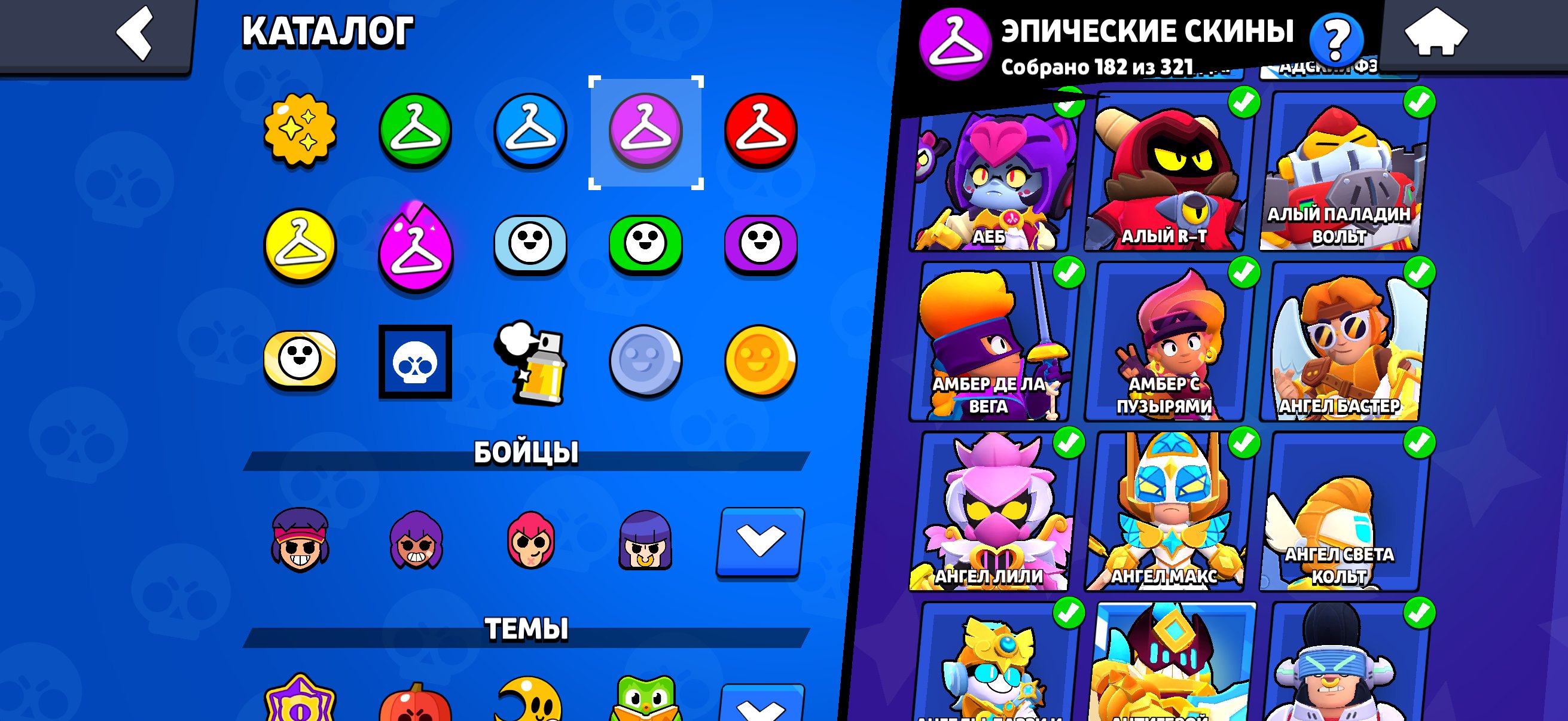 6 of 9