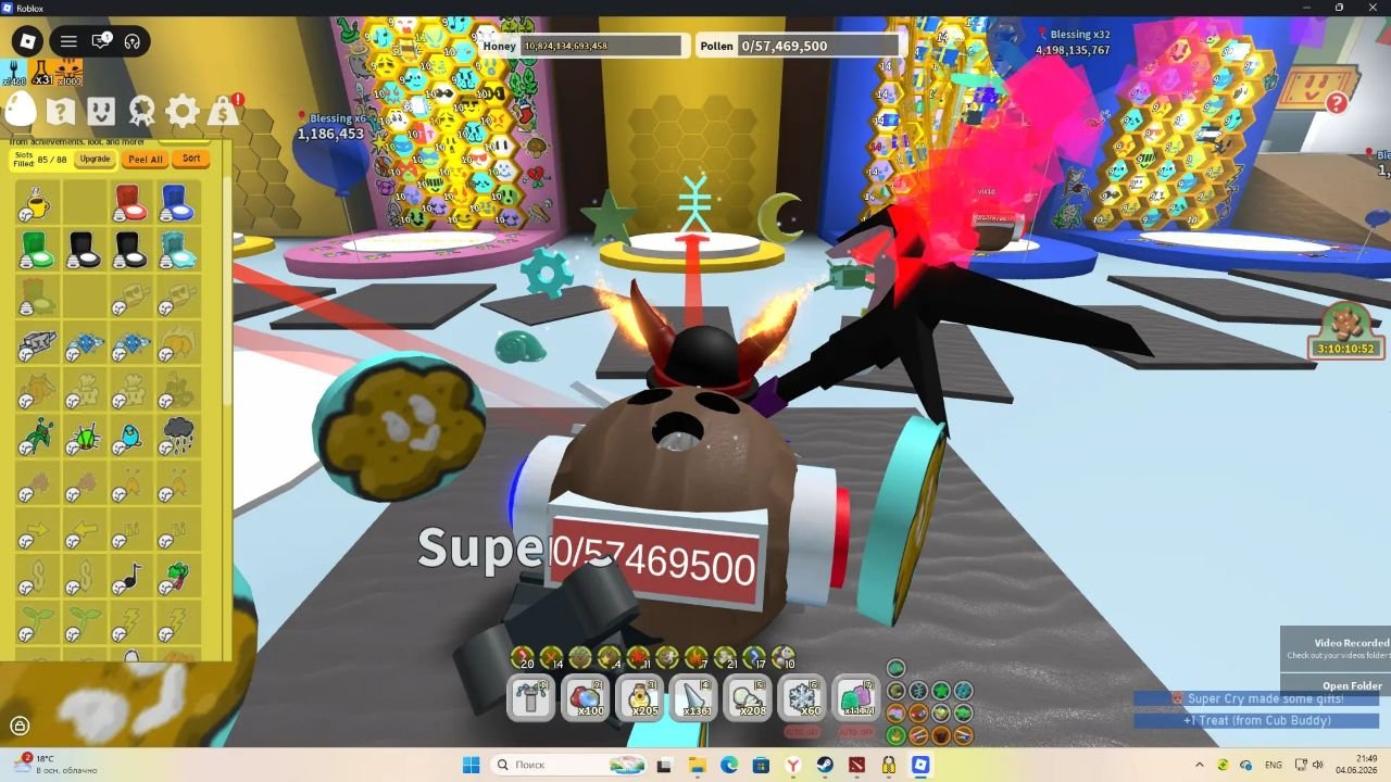 5 of 6
