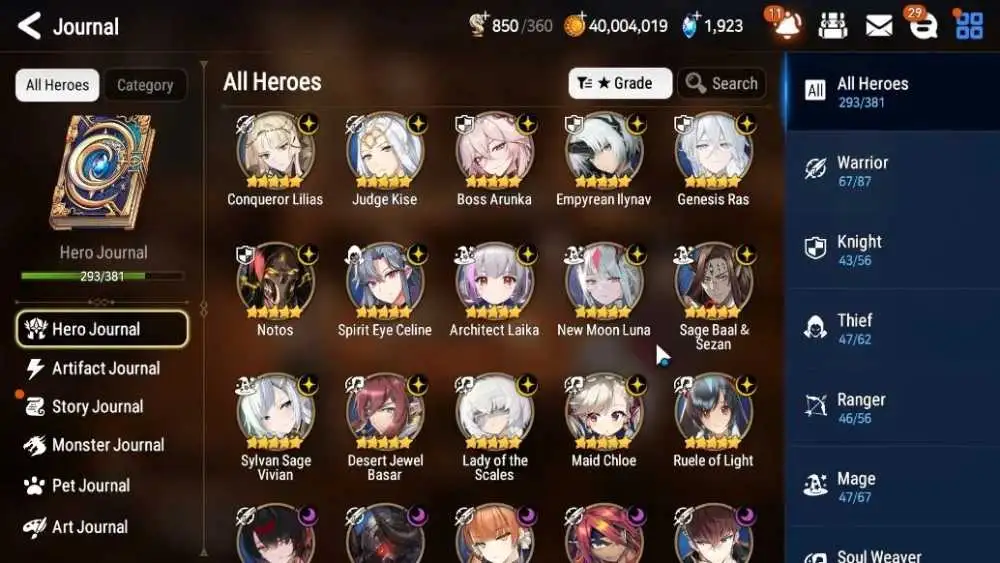 8 of 9
