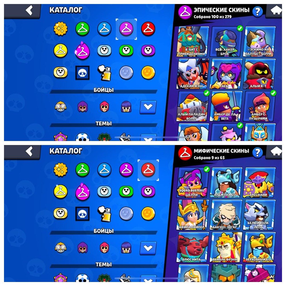 6 of 9
