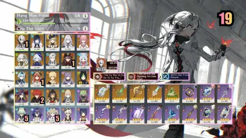 167578[Asia]AR58:Male+ Navia R1+Skirk+Neuvillette+Furina+Nahida+Hu Tao C1+Arlecchino C1+Yelan+Yae Miko+Nilou+Eula