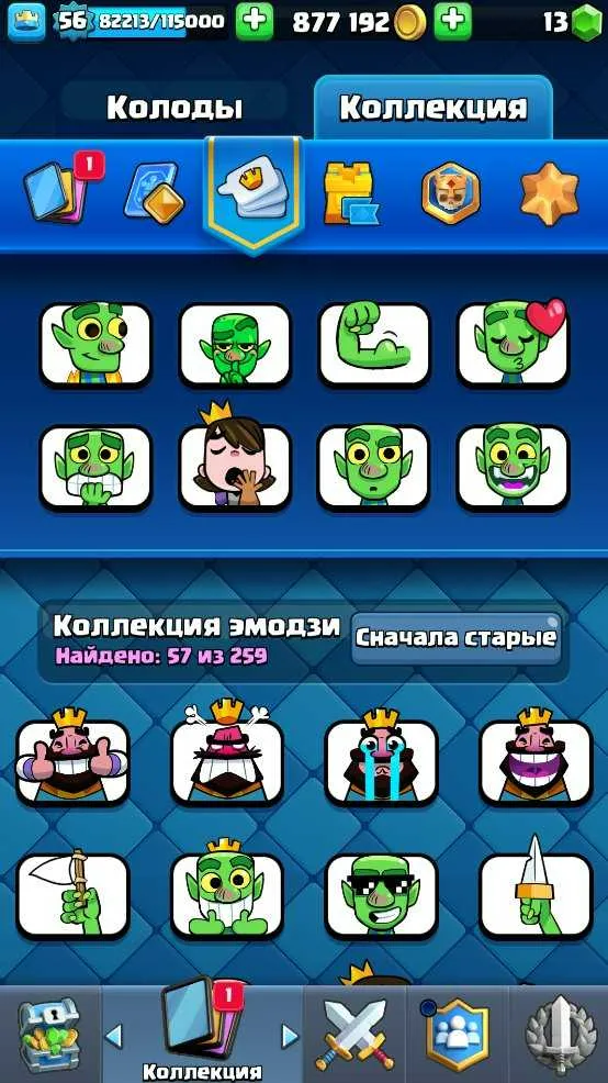 6 of 6