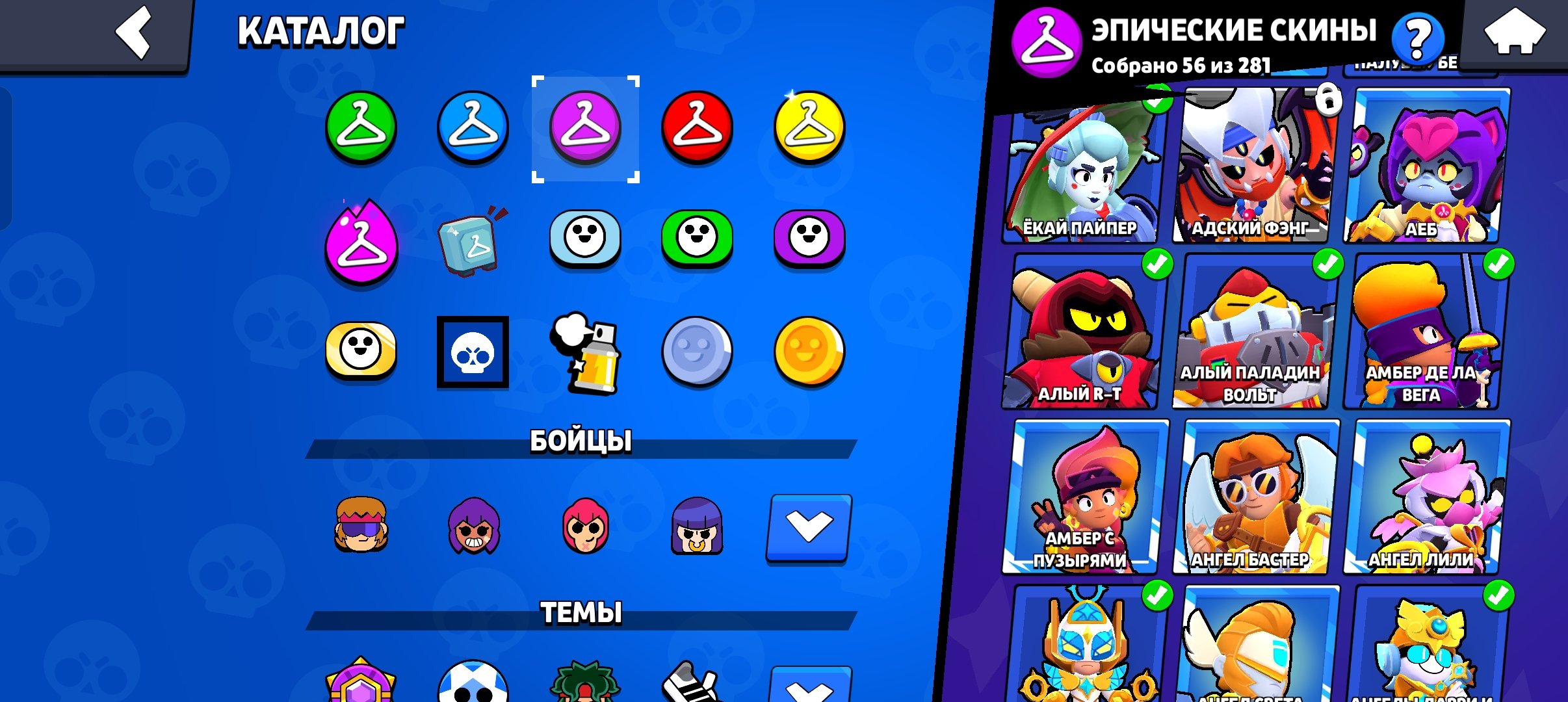 6 of 9