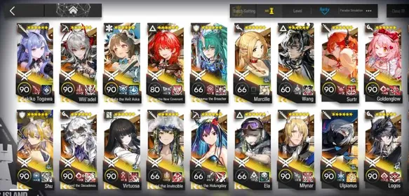 ✅Arknights 86⭐6 - 338 Operator - 13 Limit - Full Collab Ave Mujica + skin - 186x Pull Available