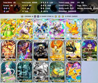 🌟 6256 ENG cards ✨ 3 Crown ✨ Lilligant