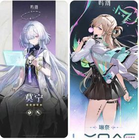 ASIA \LV8|Lynae+Mornye +Random four-star character| Fast Delivery