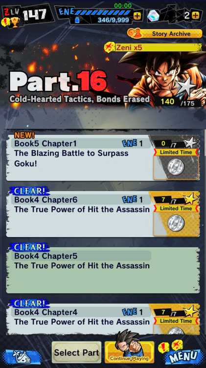 7 of 9