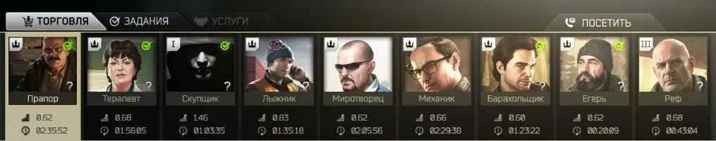 4 of 5