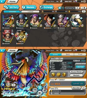 LVL 14 - 4 EX META 1 MAX - NEW EXTREME MARCUS MARS MAX - KUZAN MAX - ZEPHRY MAX - ROGER - SUPPORT 126  - BR696