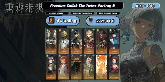 Global | 13 x 6 Star | The Twins P5 + Ulrich P1 + Corvus + Kiperina + Aleph + Willow + An An-Lee | 44 Unilog | 27250 Clear Drop | Novice Banner Available | Fast Delivery | ART019