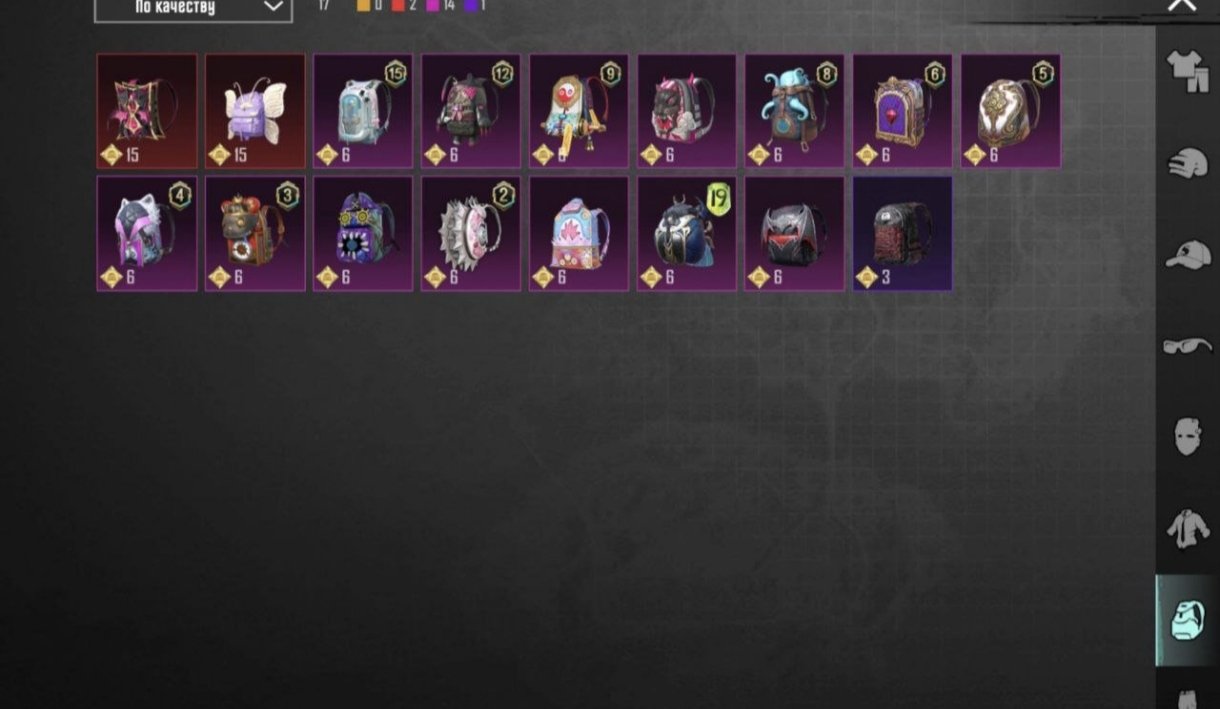 6 of 9