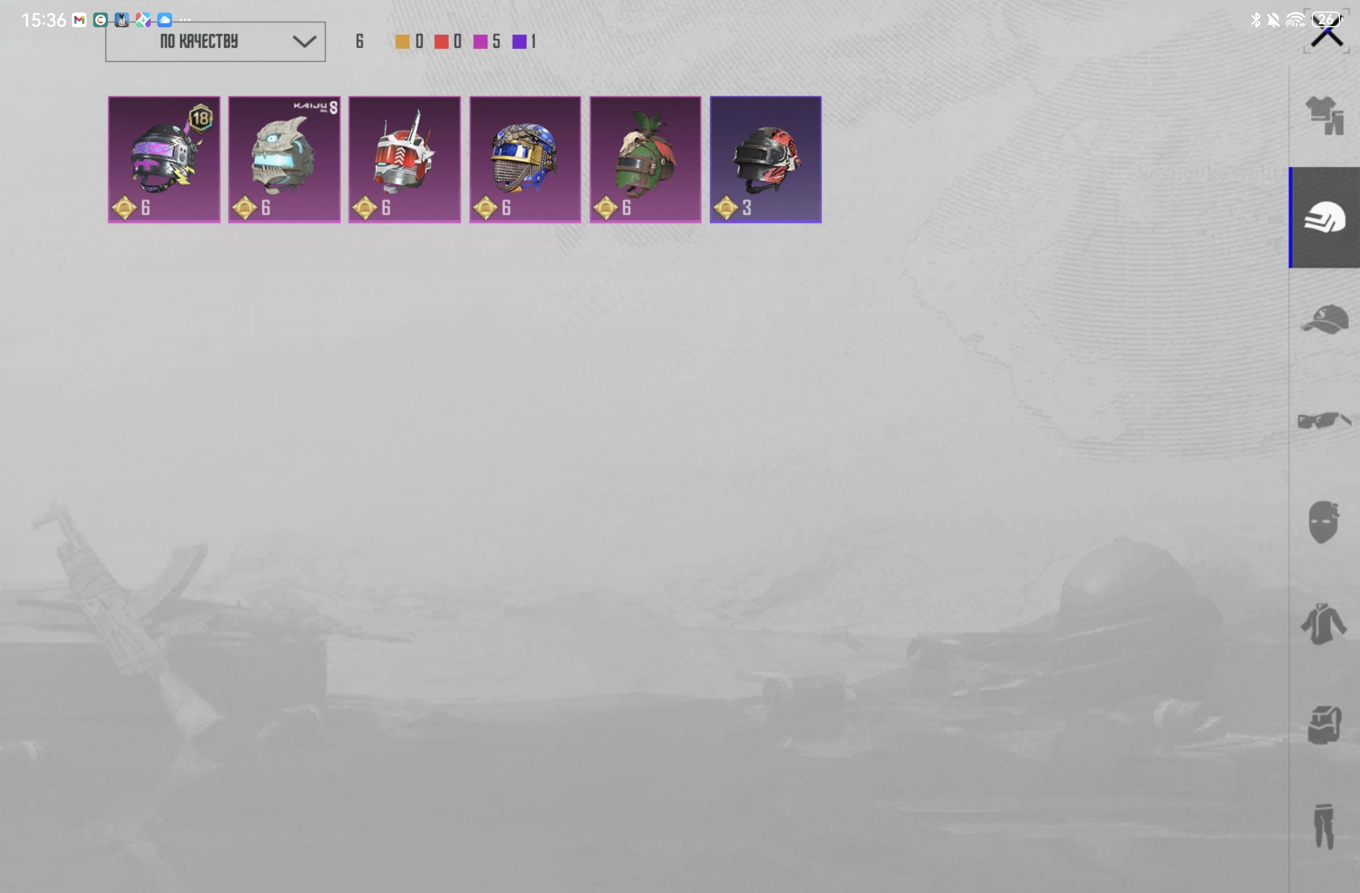 8 of 9