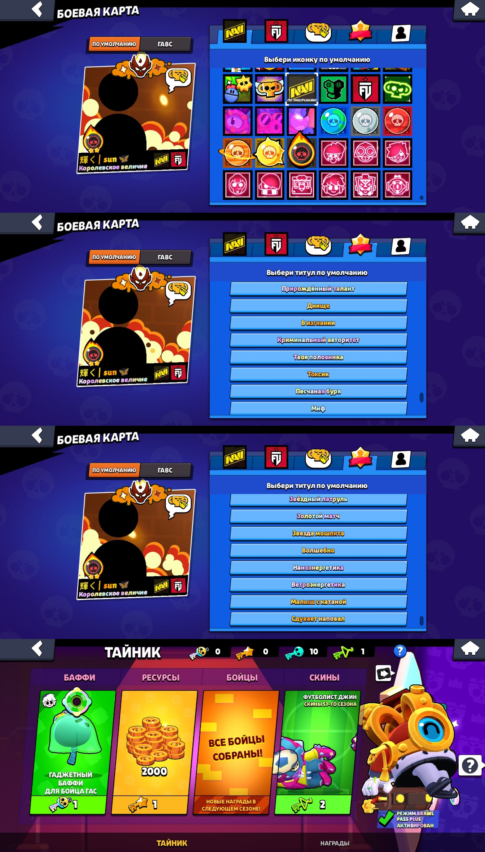 8 of 9