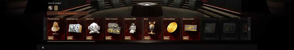 3 of 3