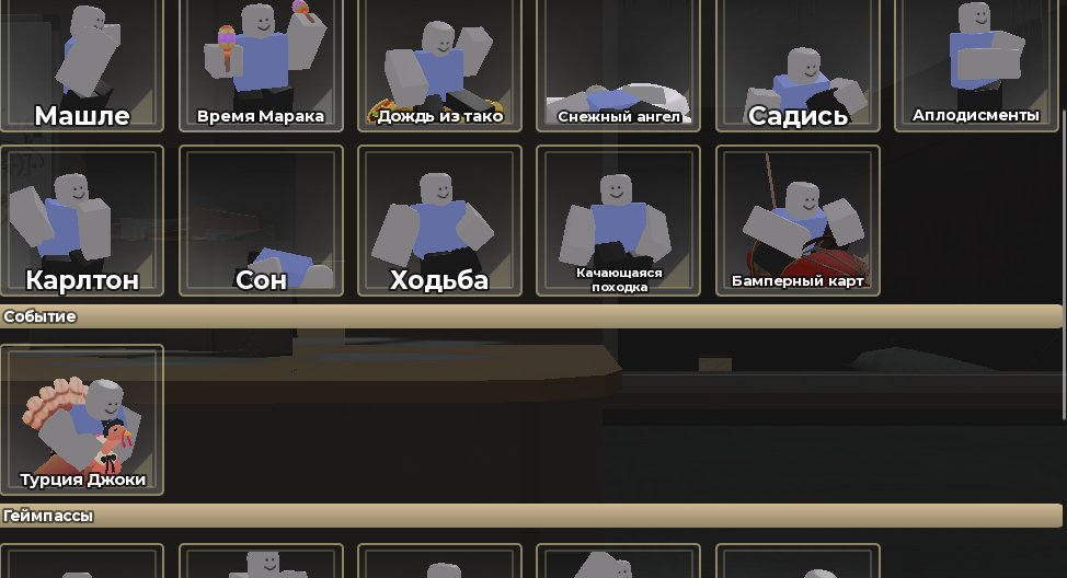 7 of 9