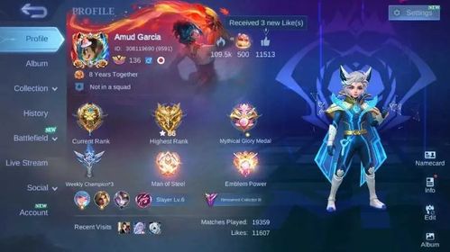 Skin 333|Renowned|HGlory86|Champion Harith|CC Nata|Lborn(Tigreal,Harith)|SABER(Freya,Cyc)|Collab Vale,Cyc|Etc.|TakeMail(ML787Z)