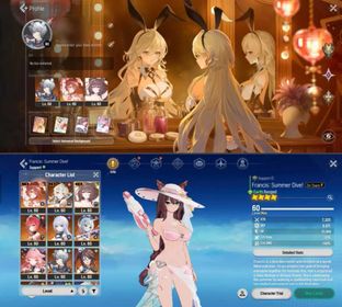 MSD9 – F2P Endgame Account | Vivian + Sign, S. Verna A1 + Sign, 11 SSR, 95% Map Chests Untouched