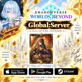Global|Limited Alternate-Art Card：Kandima|1–5 Rainbow Cards|Shadoba WB|Shadowverse: Worlds Beyond