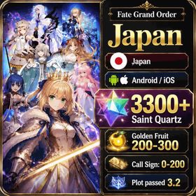 Japan | 3300+ Saint Quartz, Golden Fruit 200-300, Call Sign 0-200, Optional five stars not used | Fast Delivery