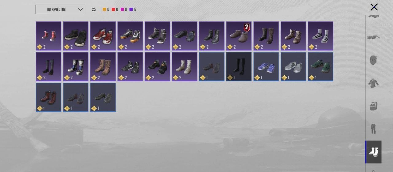 9 of 9
