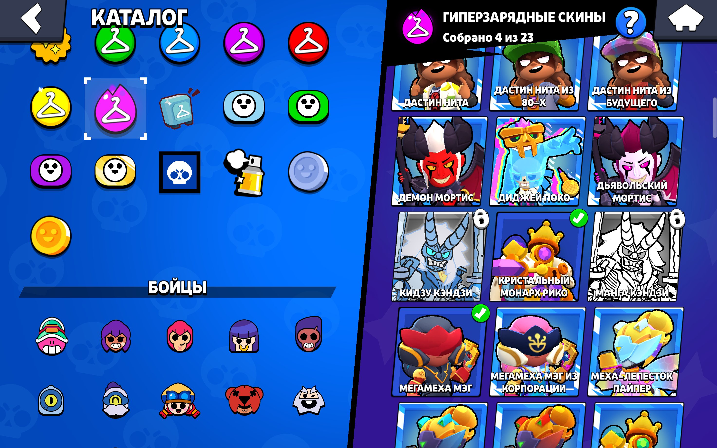 4 of 9