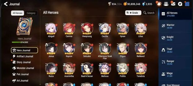 (Global Unverified 19 ML) Lisette + Elvira + Lots + Aria + Zio + Candy + Politis + Sharun etc