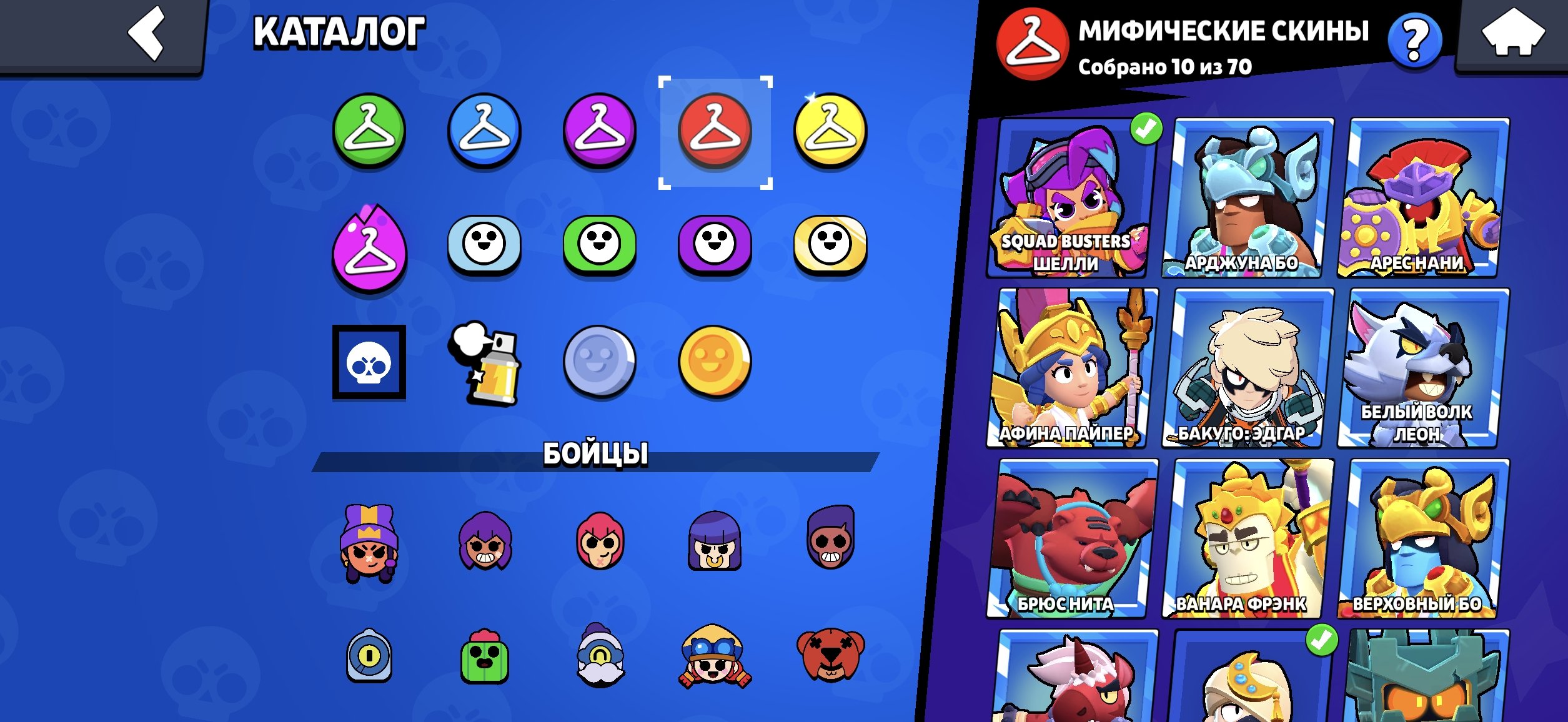 7 of 8