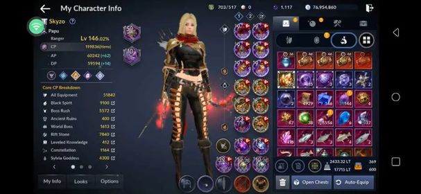⭐️️Sale⭐️️120k. cp,google mail, 146 level, Warrior