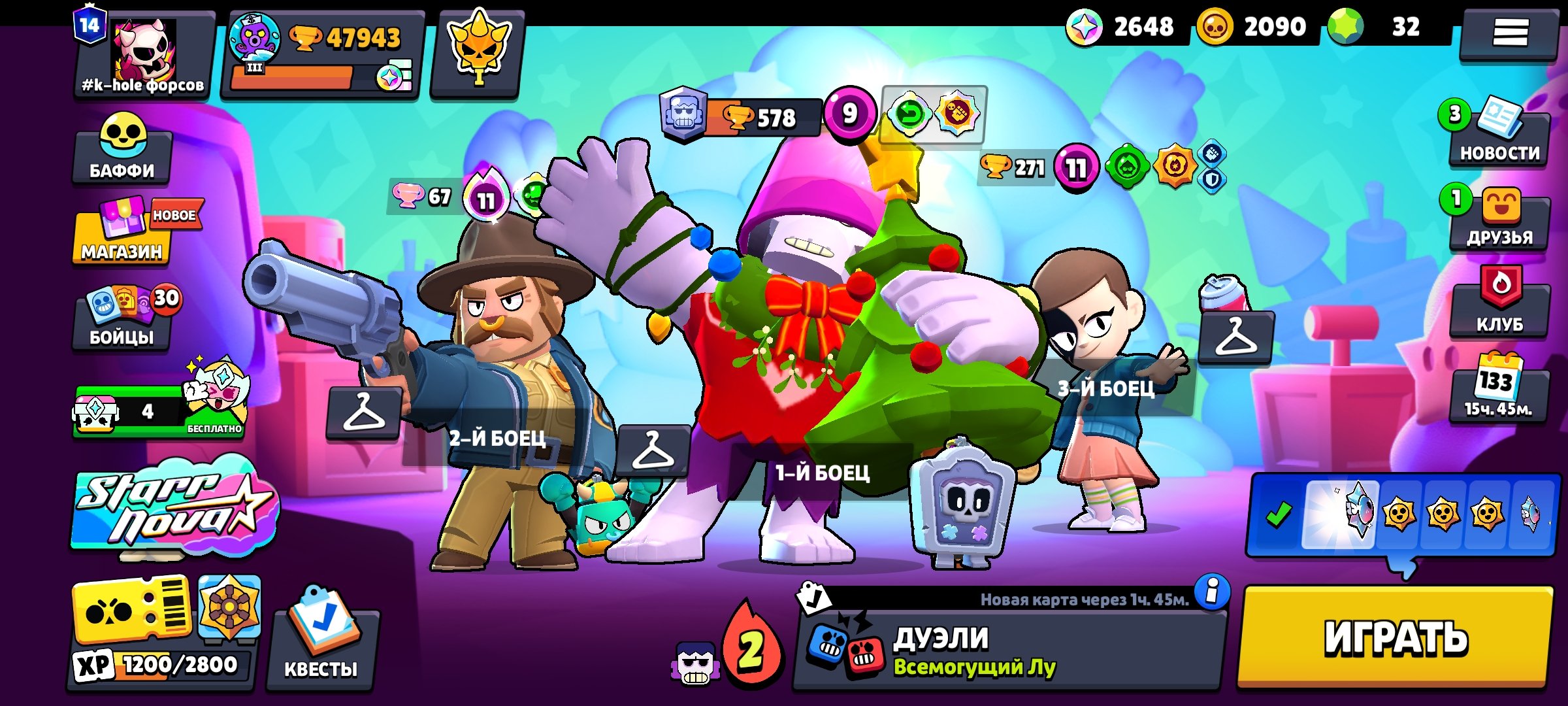 4 of 9
