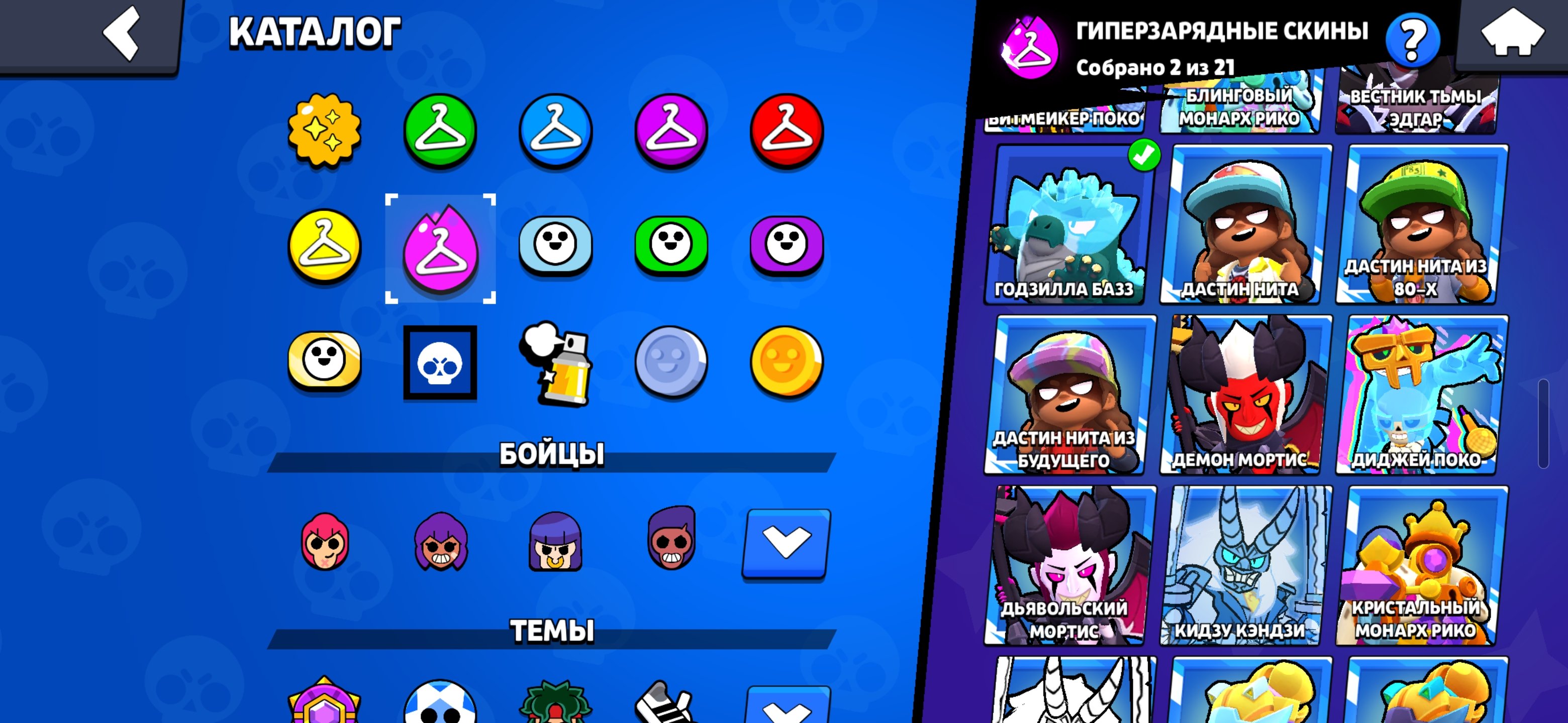 3 of 9