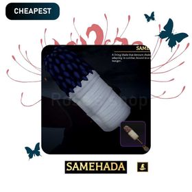 🌸Samehada | AOTR | Attack on Titan Revolution