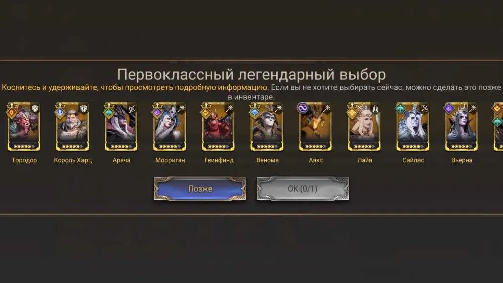 3 of 4