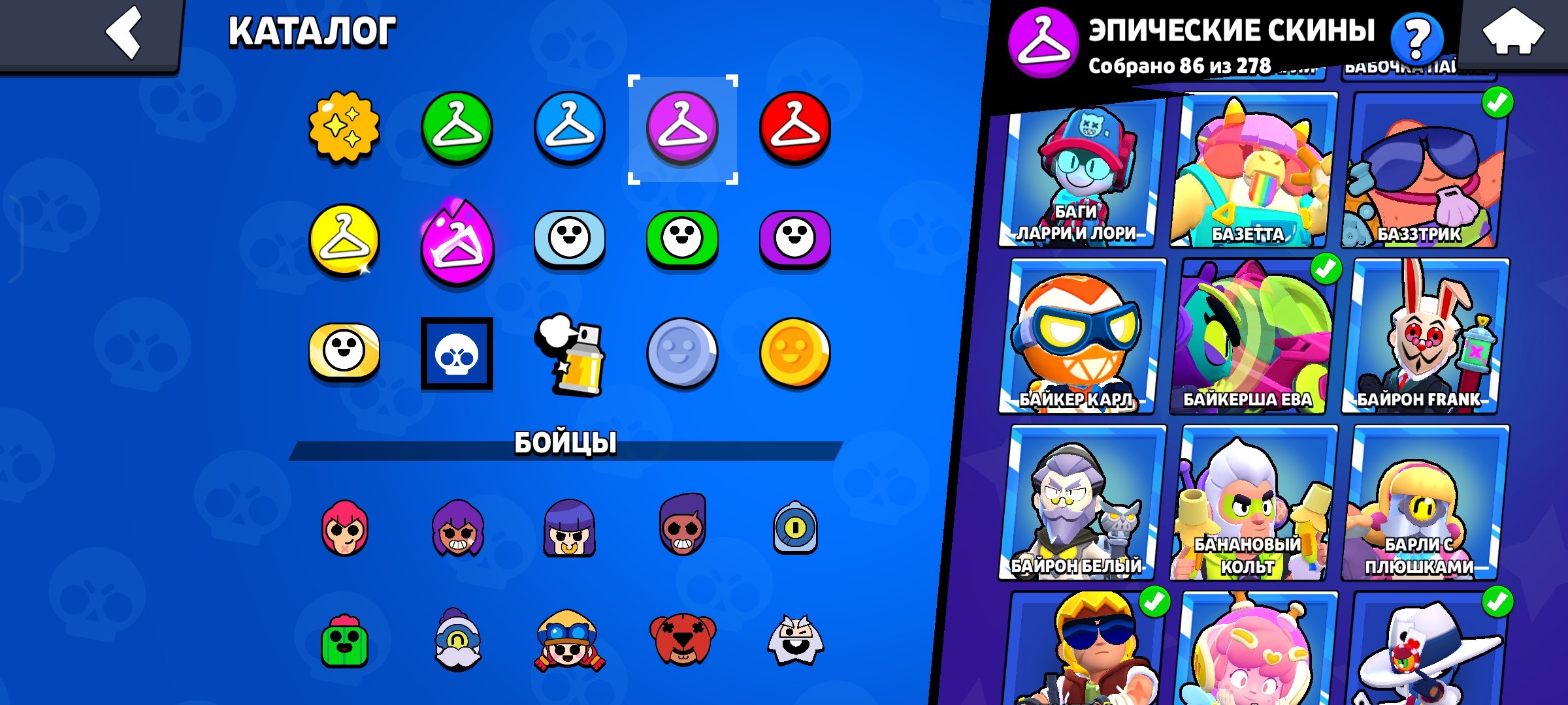 6 of 9