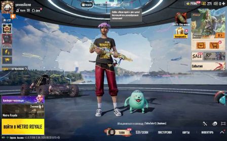 💸💥 MK14 Lv. 5 💥 MG3 Lv. 3 💥 21 Mythic Items 💥...290