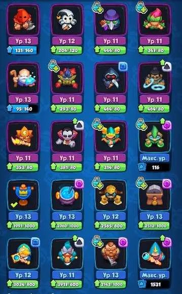 4 of 4