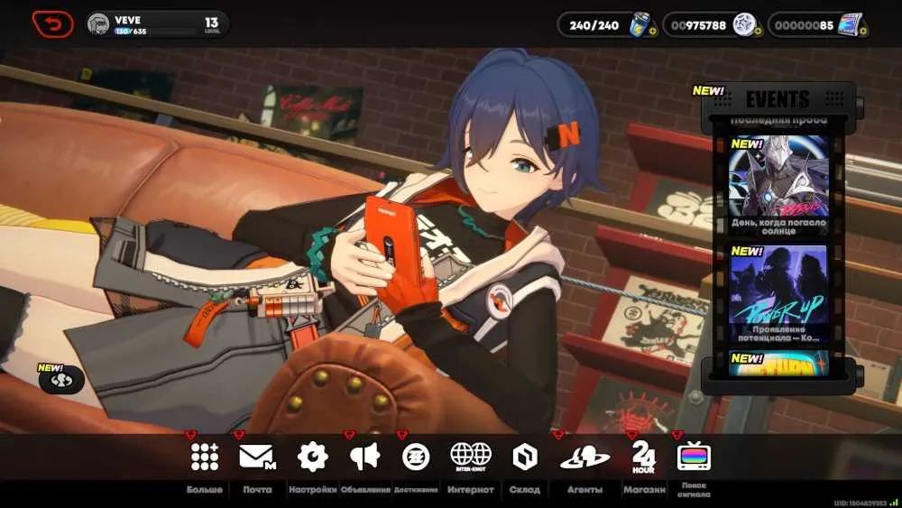 1 of 4