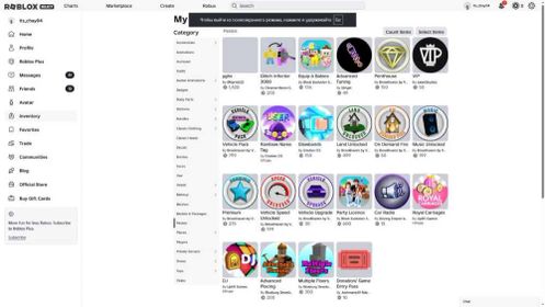 STOCK1384 //20.000 ROBUX DONATE  //SKINS / ANIMATION / GAMEPASSES (K)