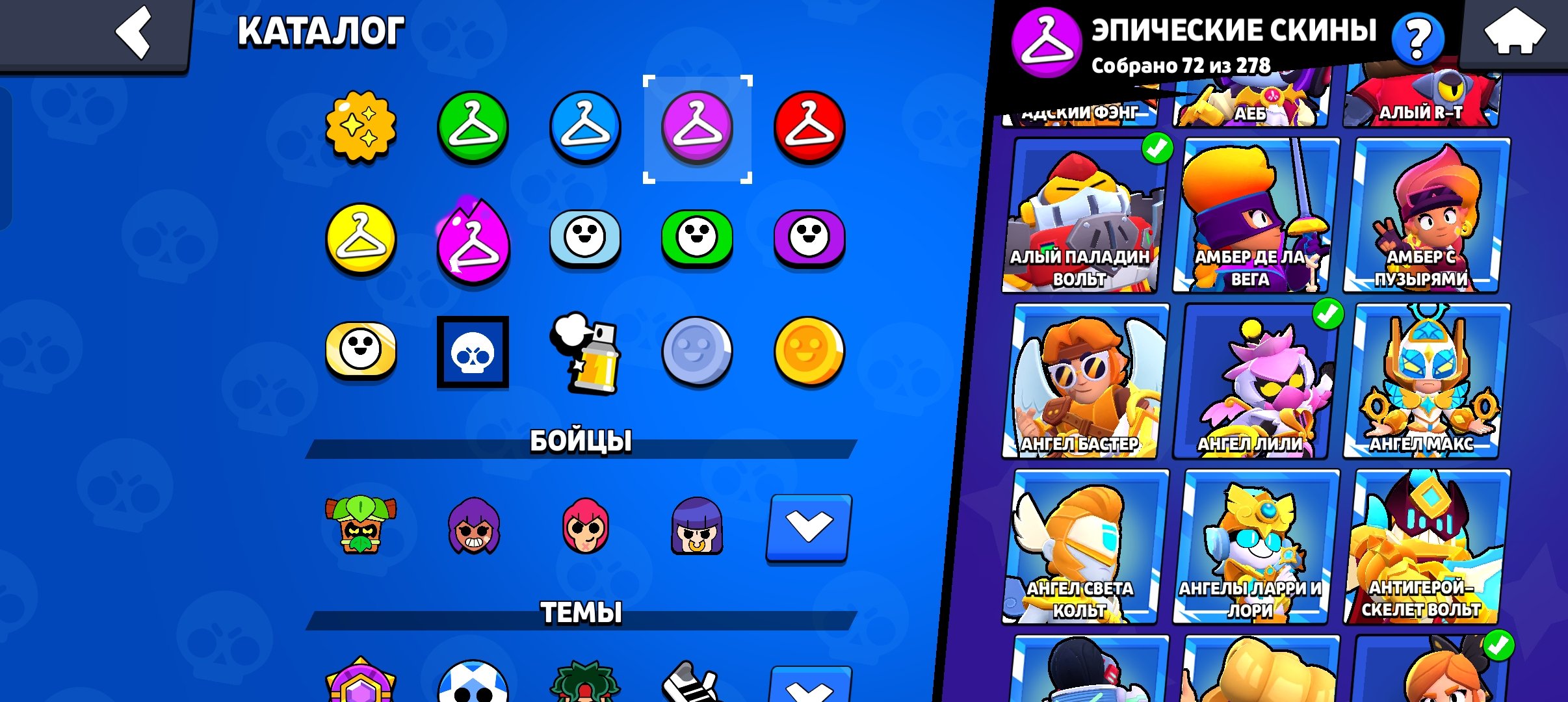 6 of 9