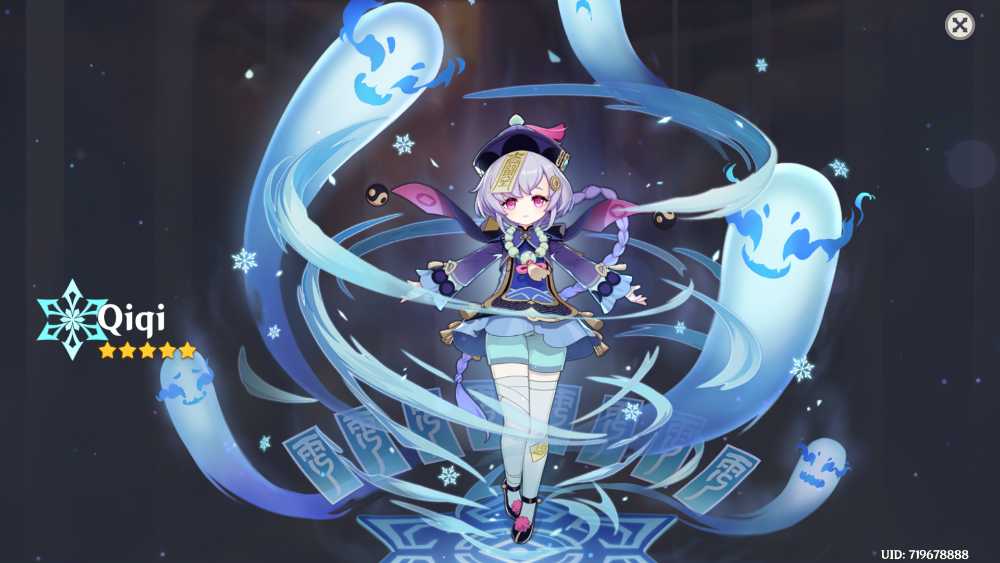 GENSHIN IMPACT ACCOUNT low ar qiqi bennet sucrose EU