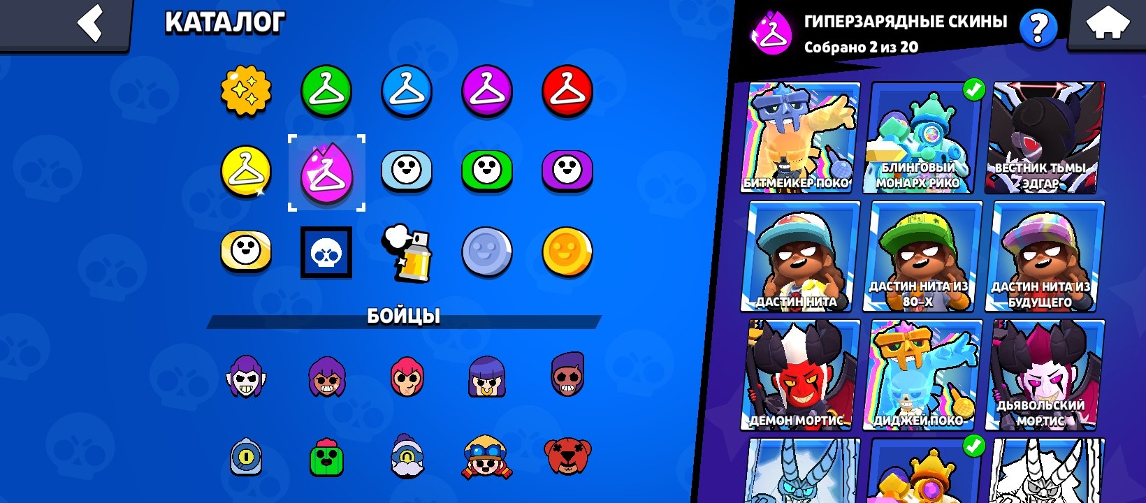 4 of 9