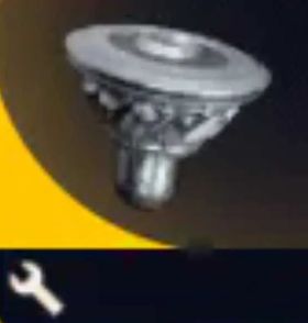 Frigate Inductor