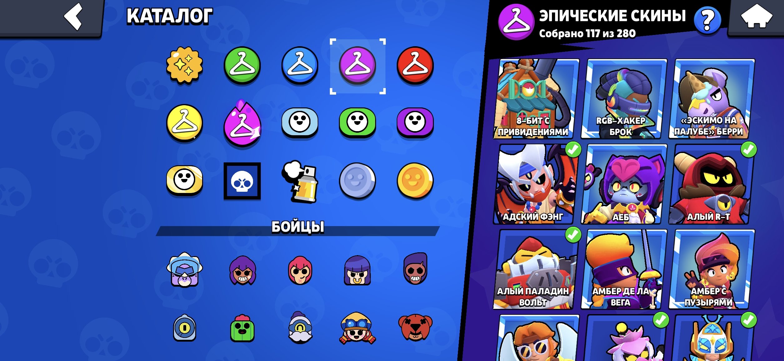 7 of 9