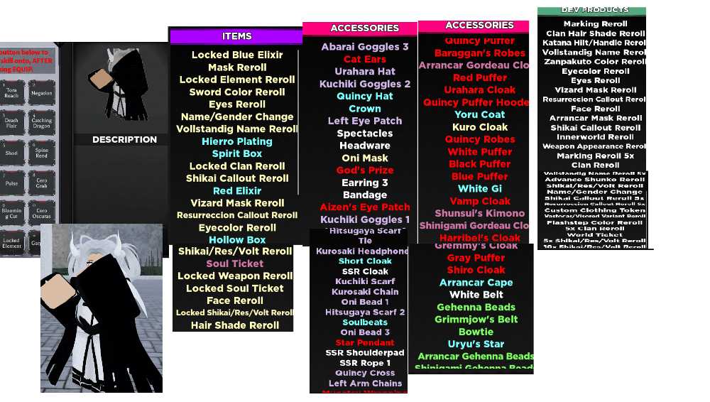 2 of 2