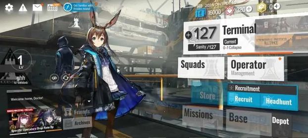 Fresh Starter Lvl 1 |19 Operator|1 Limited Wang|Birthday Unset|Terminal 0-1|320 Orundum|Take Mail|Check SS|(AK1762)