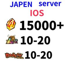 Japen[IOS]15000 Dragon Stones+10-20 LR+10-20 limited role DRAGON BALL Z DOKKAN BATTLE Farmed Starter Account|Dragon Ball Z Dokkan Battle