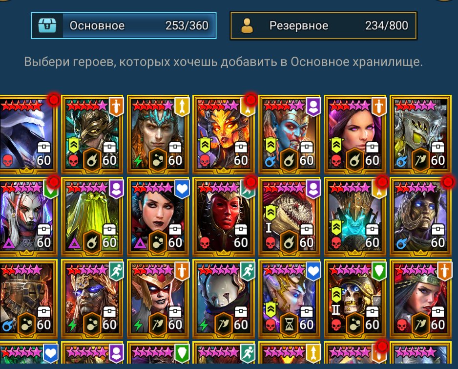 8 of 8